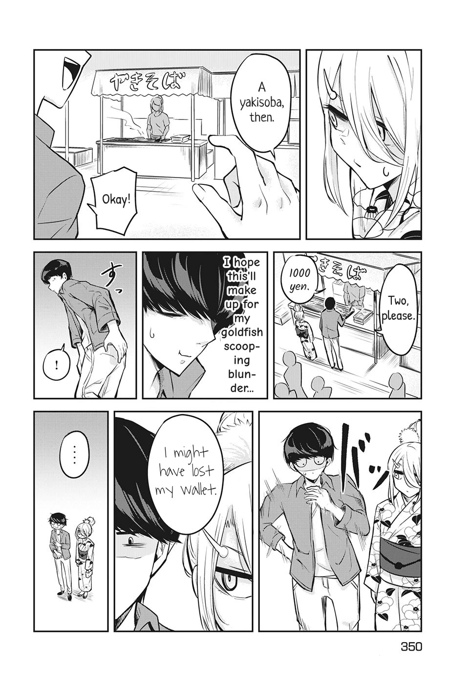 Doppel-san Chapter 9 page 16 - Chapter 9: I Want To Impress You At The Festival