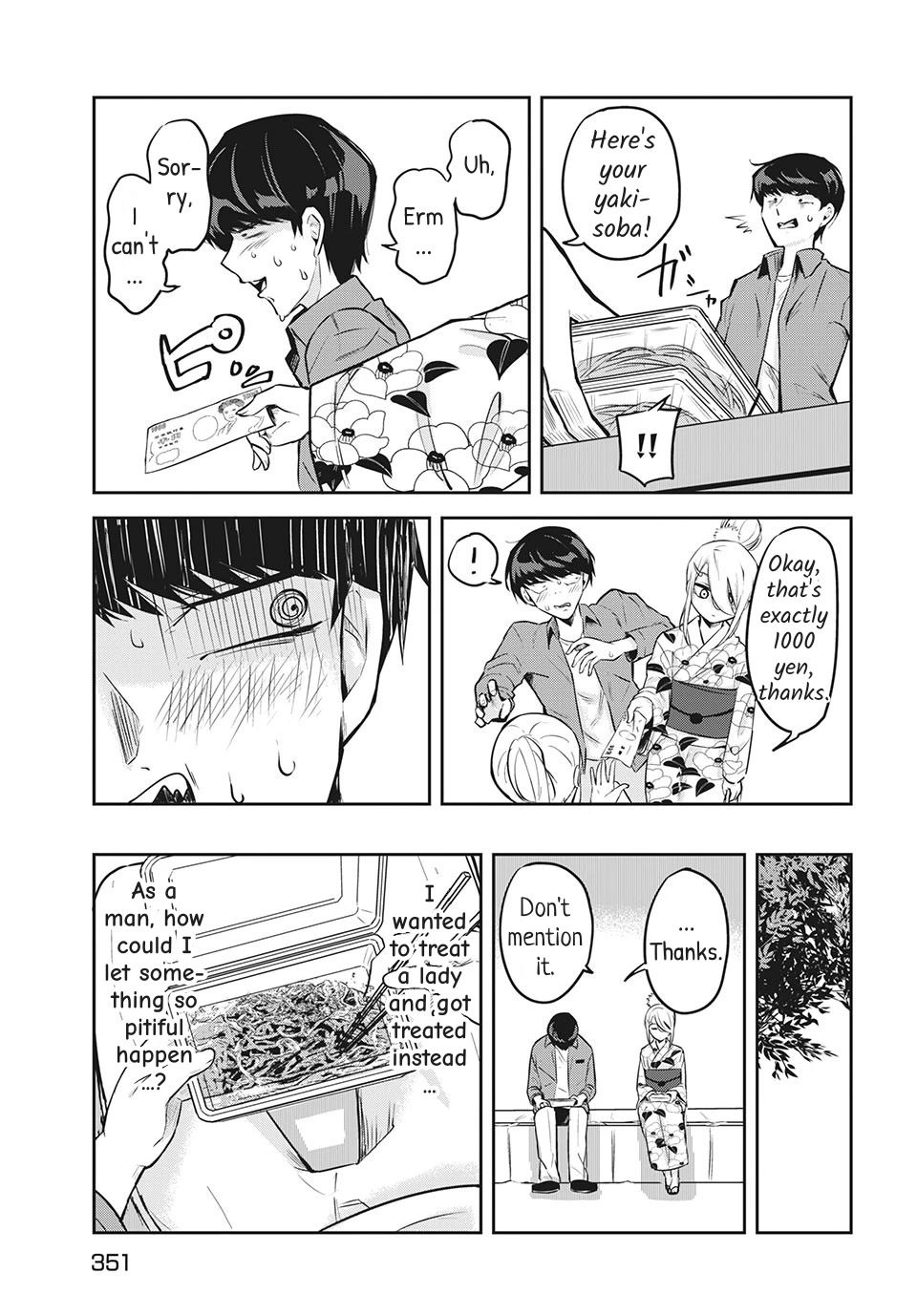 Doppel-san Chapter 9 page 17 - Chapter 9: I Want To Impress You At The Festival