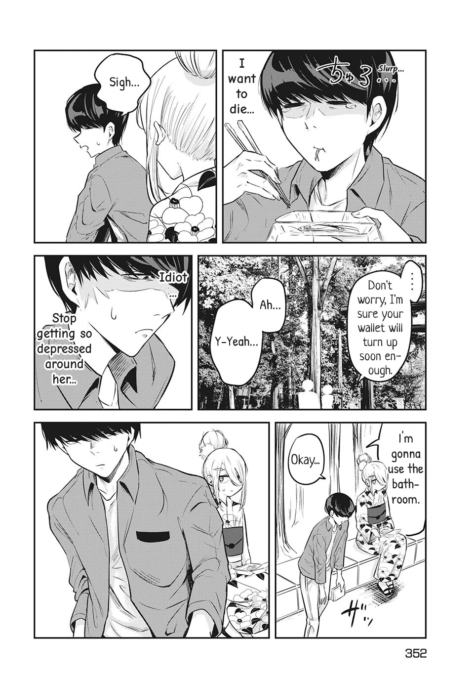 Doppel-san Chapter 9 page 18 - Chapter 9: I Want To Impress You At The Festival