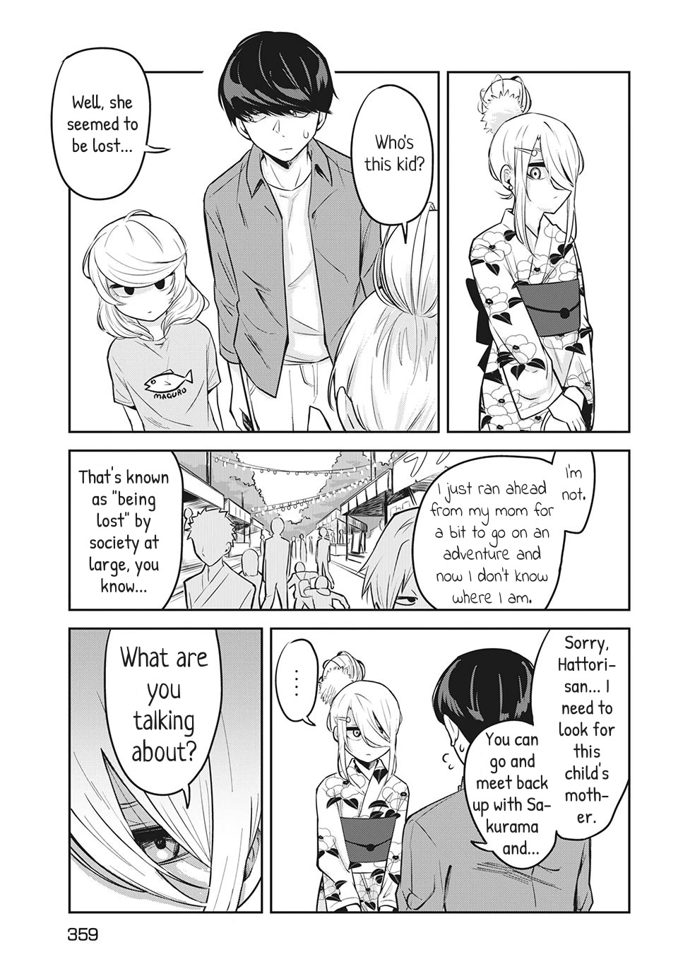 Doppel-san Chapter 9 page 25 - Chapter 9: I Want To Impress You At The Festival