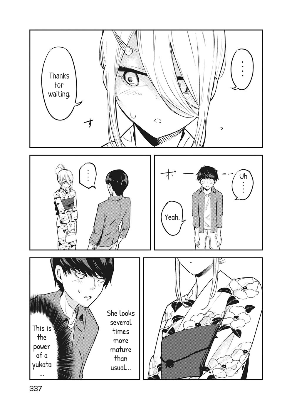 Doppel-san Chapter 9 page 3 - Chapter 9: I Want To Impress You At The Festival