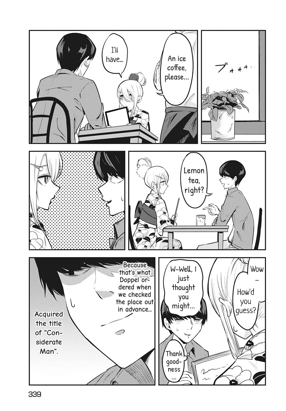 Doppel-san Chapter 9 page 5 - Chapter 9: I Want To Impress You At The Festival