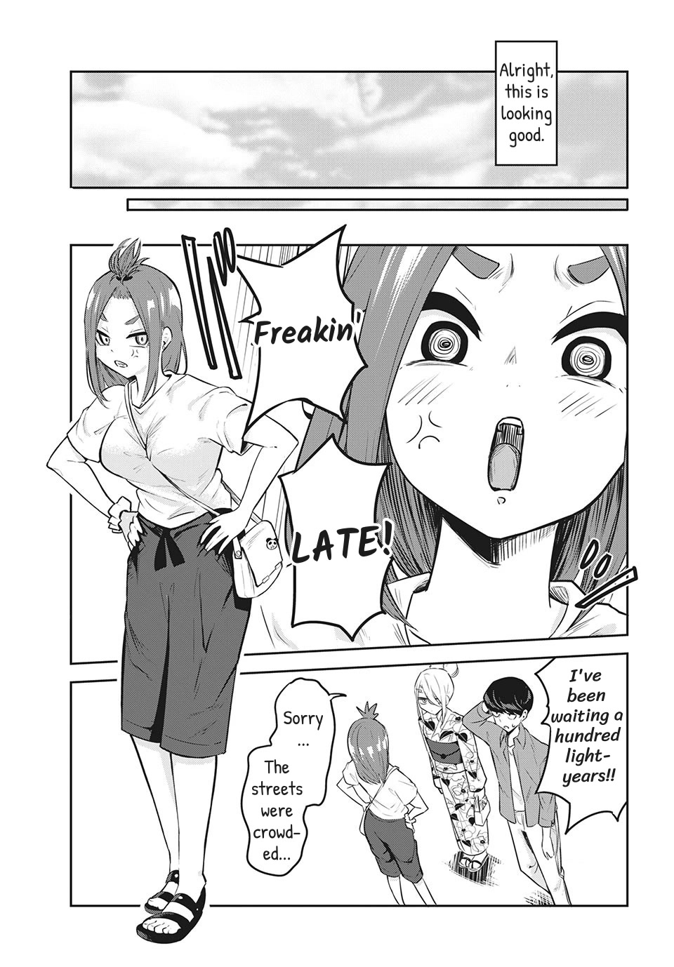 Doppel-san Chapter 9 page 7 - Chapter 9: I Want To Impress You At The Festival