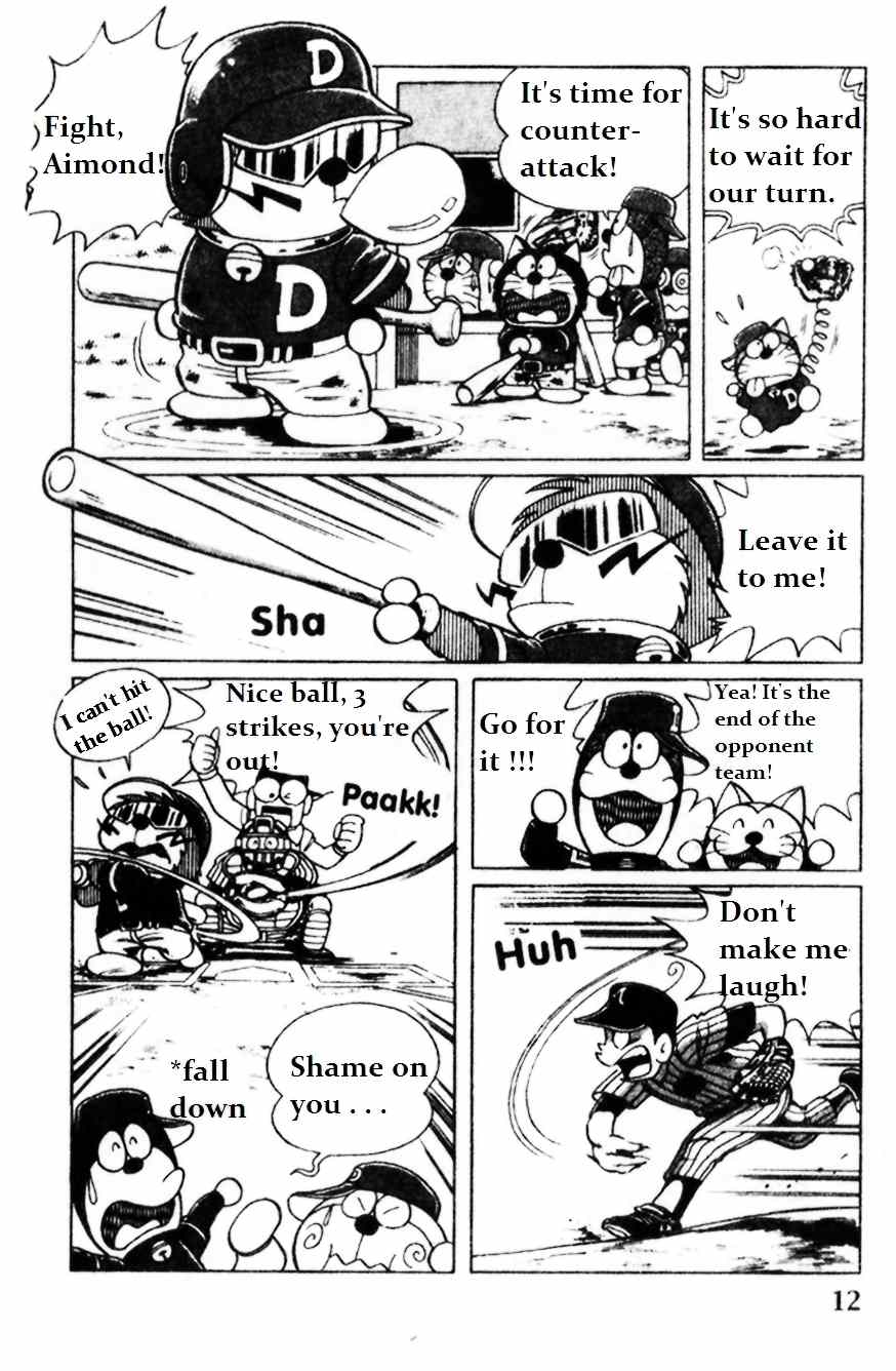 Dorabase: Doraemon Chouyakyuu Gaiden Chapter 1 page 11 - Chapter 1: Do Your Best! Team Dorabase!