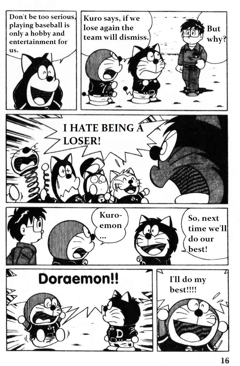 Dorabase: Doraemon Chouyakyuu Gaiden Chapter 1 page 15 - Chapter 1: Do Your Best! Team Dorabase!