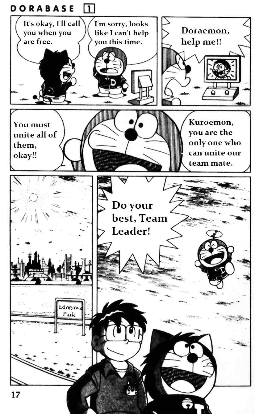 Dorabase: Doraemon Chouyakyuu Gaiden Chapter 1 page 16 - Chapter 1: Do Your Best! Team Dorabase!