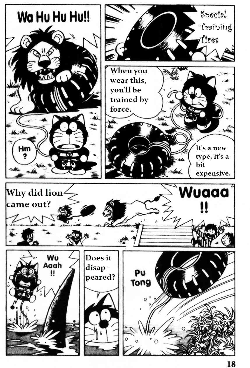 Dorabase: Doraemon Chouyakyuu Gaiden Chapter 1 page 17 - Chapter 1: Do Your Best! Team Dorabase!