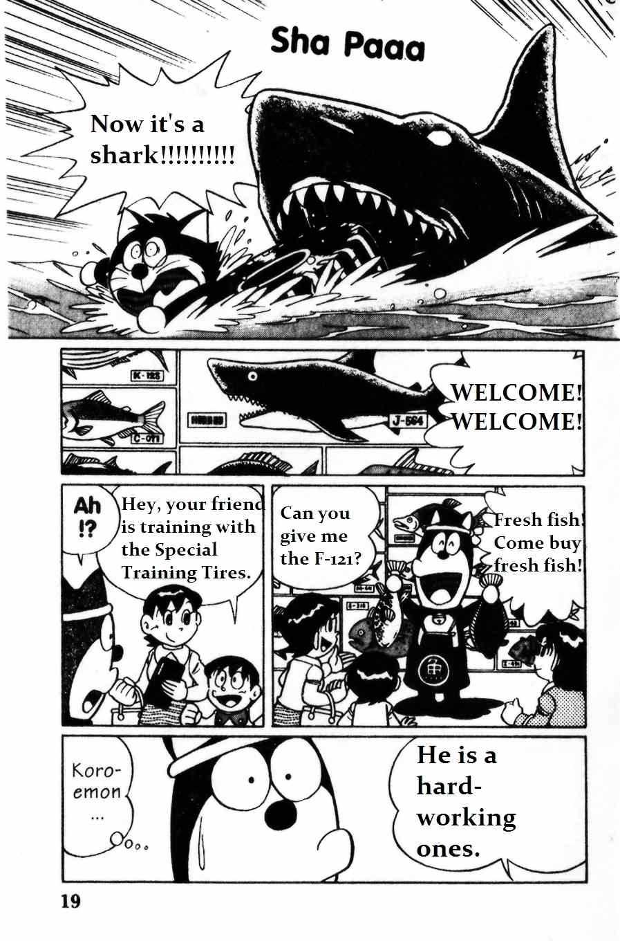 Dorabase: Doraemon Chouyakyuu Gaiden Chapter 1 page 18 - Chapter 1: Do Your Best! Team Dorabase!