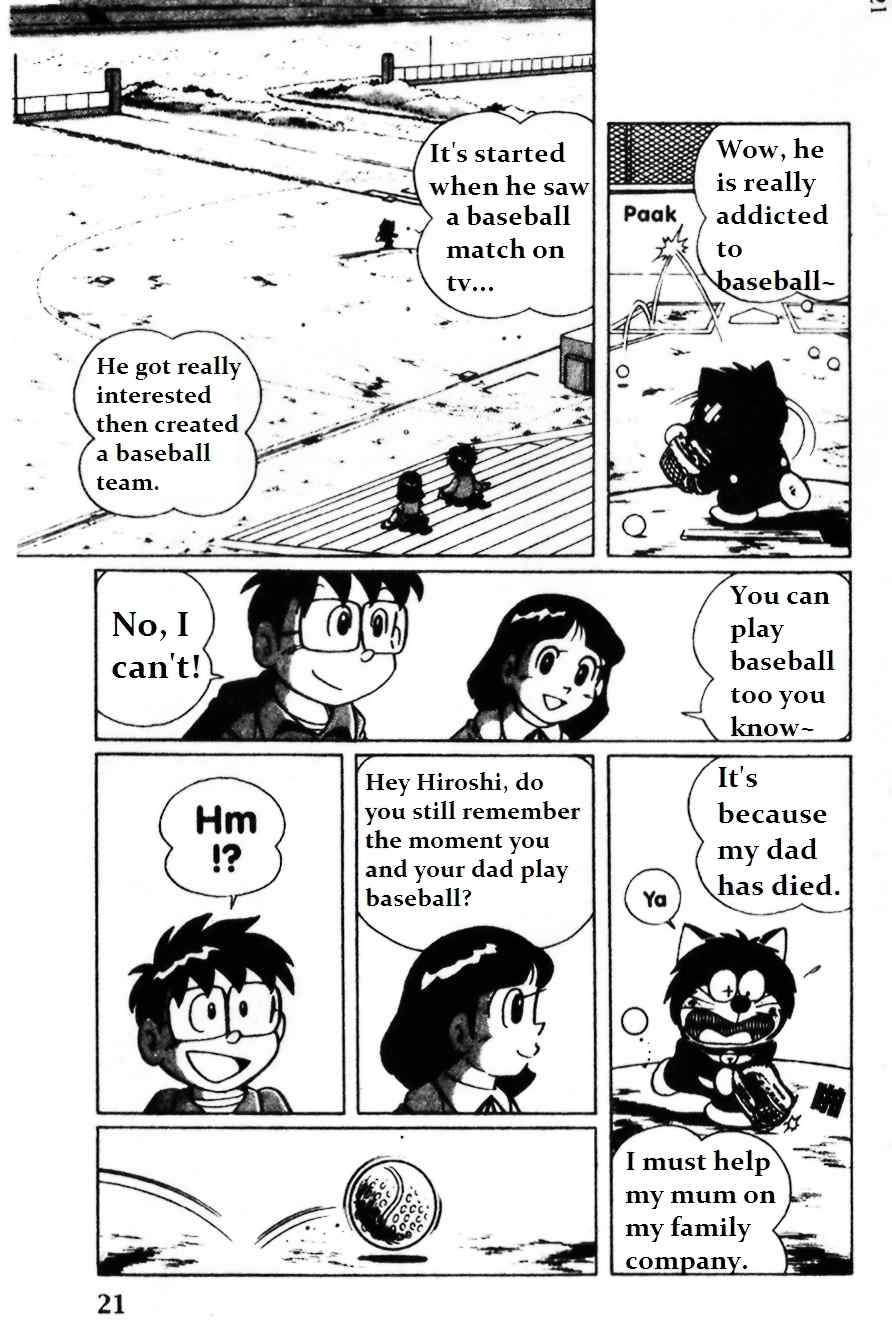 Dorabase: Doraemon Chouyakyuu Gaiden Chapter 1 page 20 - Chapter 1: Do Your Best! Team Dorabase!