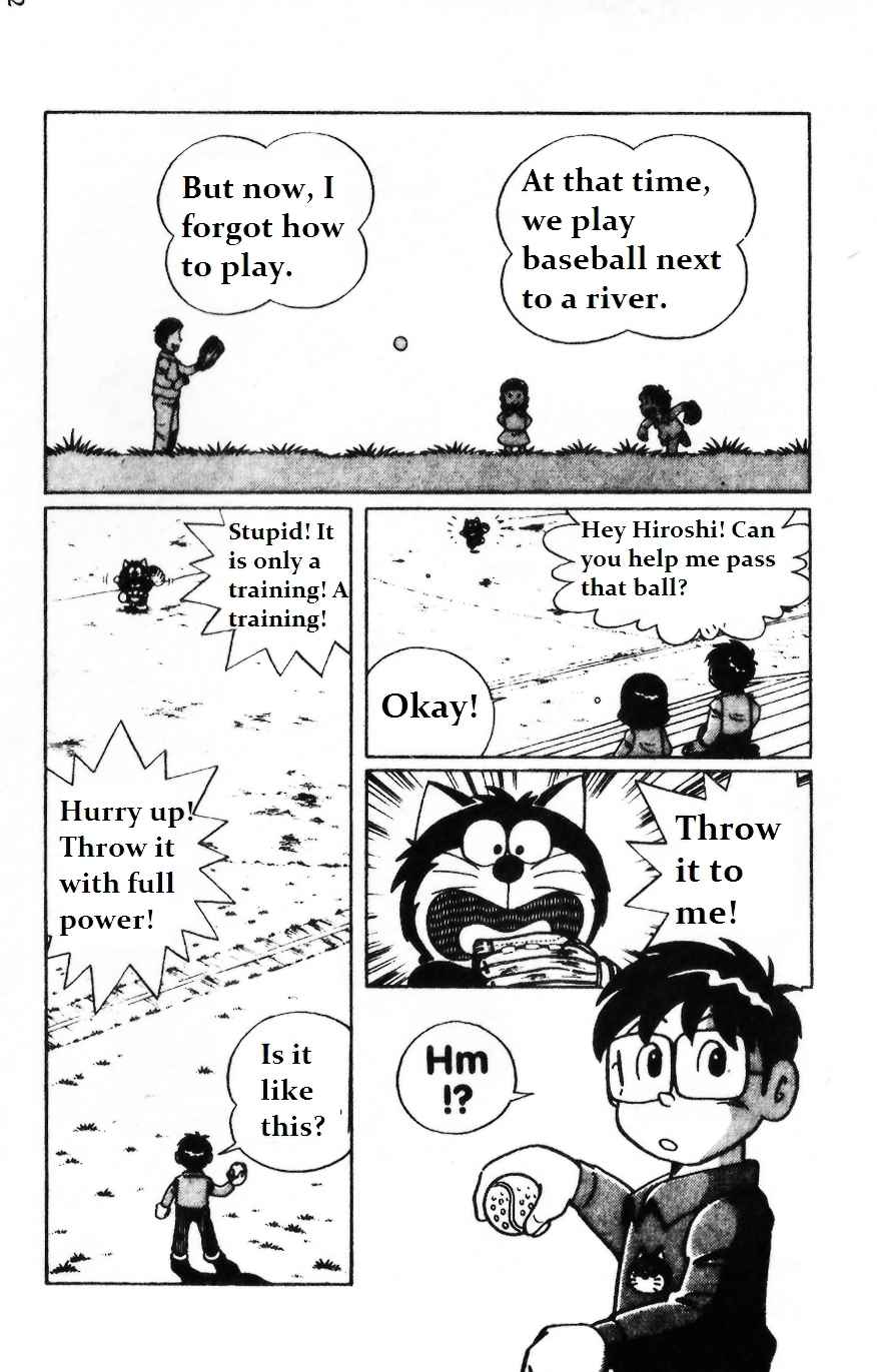 Dorabase: Doraemon Chouyakyuu Gaiden Chapter 1 page 21 - Chapter 1: Do Your Best! Team Dorabase!
