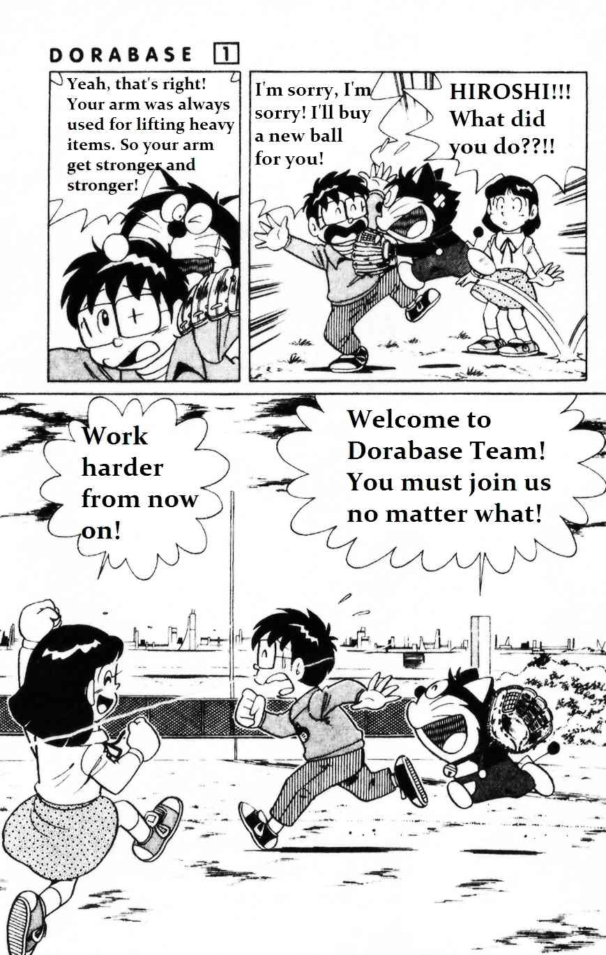 Dorabase: Doraemon Chouyakyuu Gaiden Chapter 1 page 24 - Chapter 1: Do Your Best! Team Dorabase!