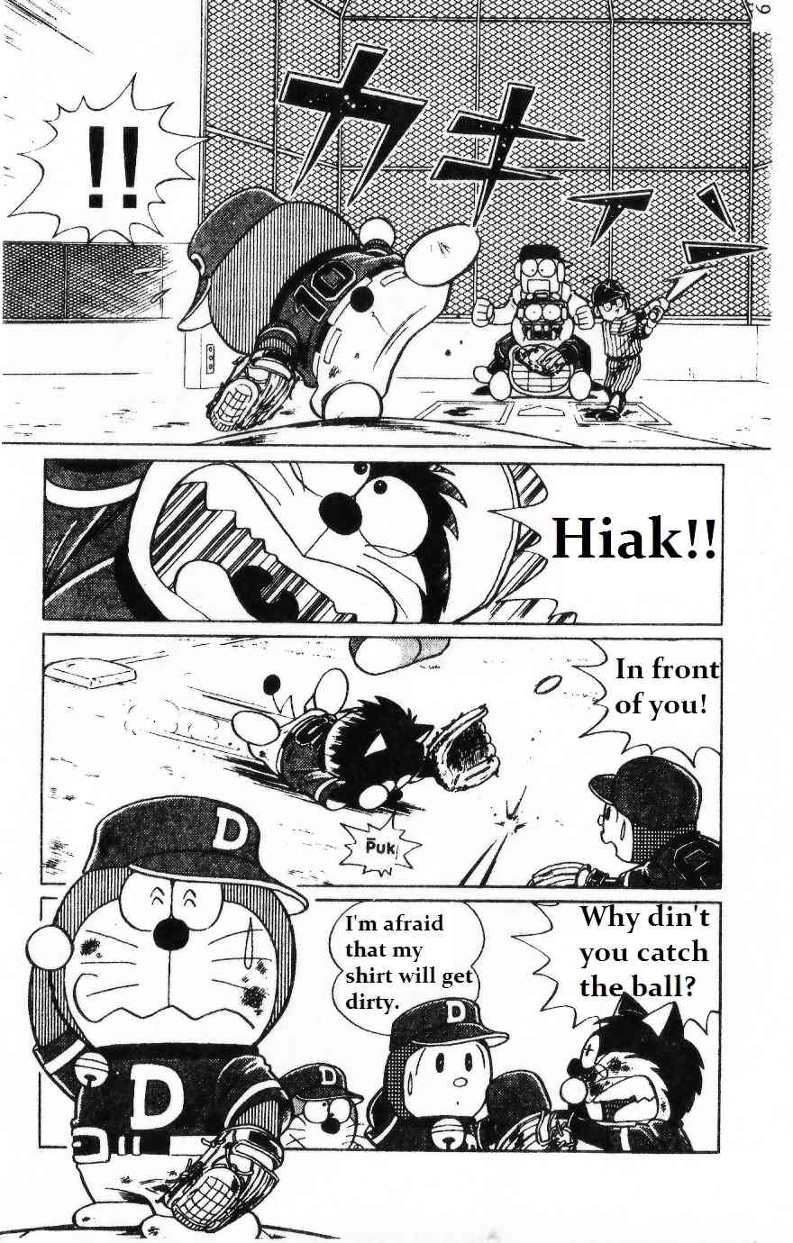 Dorabase: Doraemon Chouyakyuu Gaiden Chapter 1 page 8 - Chapter 1: Do Your Best! Team Dorabase!