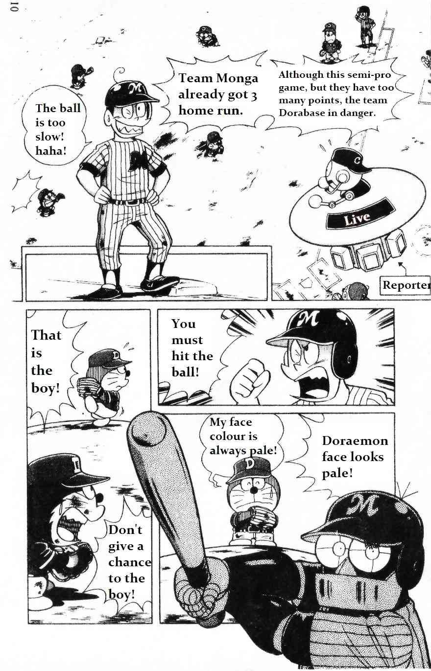 Dorabase: Doraemon Chouyakyuu Gaiden Chapter 1 page 9 - Chapter 1: Do Your Best! Team Dorabase!