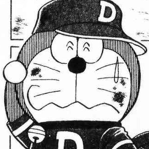 Dorabase: Doraemon Chouyakyuu Gaiden Chapter 1: Do Your Best! Team Dorabase! cover