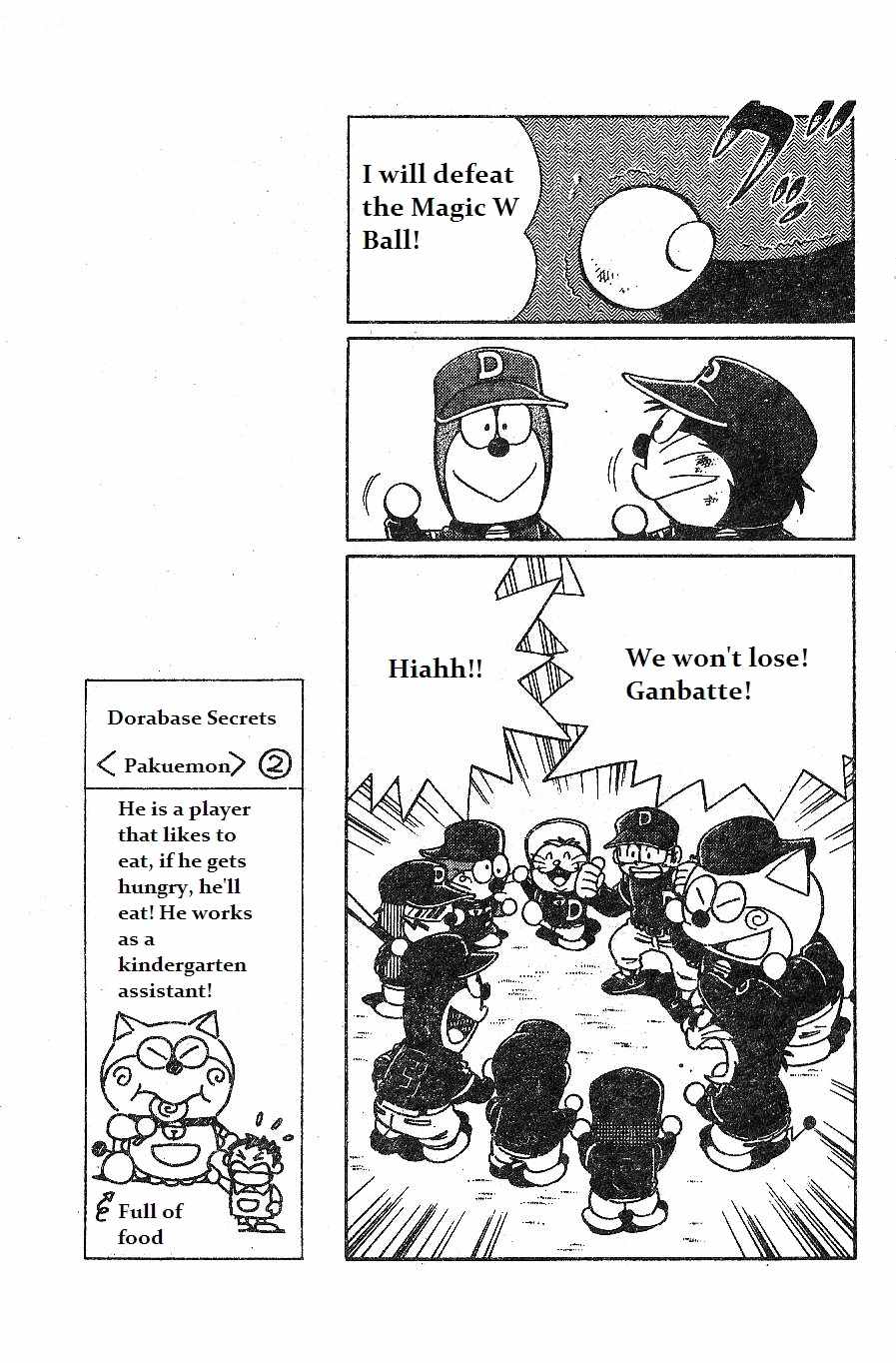 Dorabase: Doraemon Chouyakyuu Gaiden Chapter 10 page 15 - Chapter 10: Pokoemon Secret