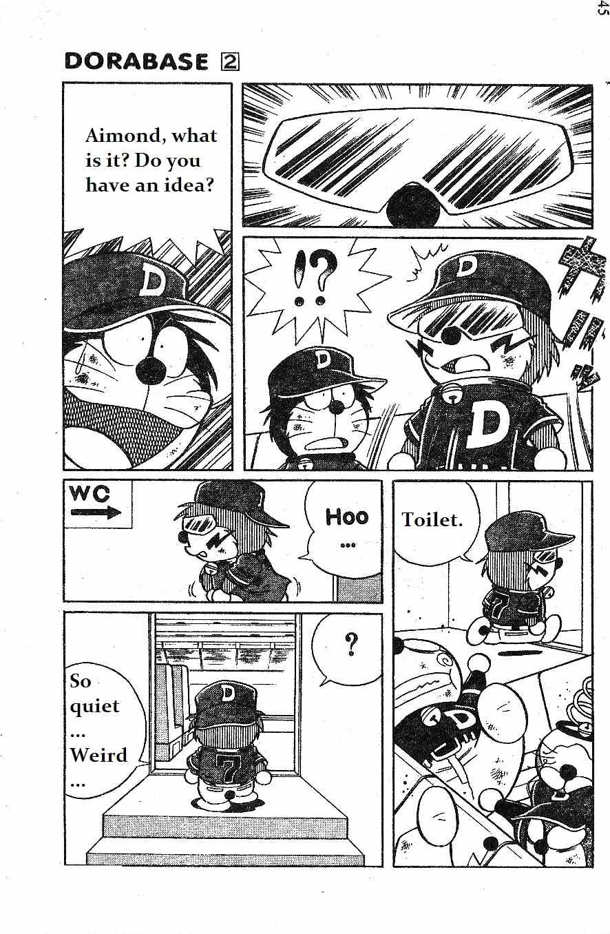Dorabase: Doraemon Chouyakyuu Gaiden Chapter 10 page 17 - Chapter 10: Pokoemon Secret