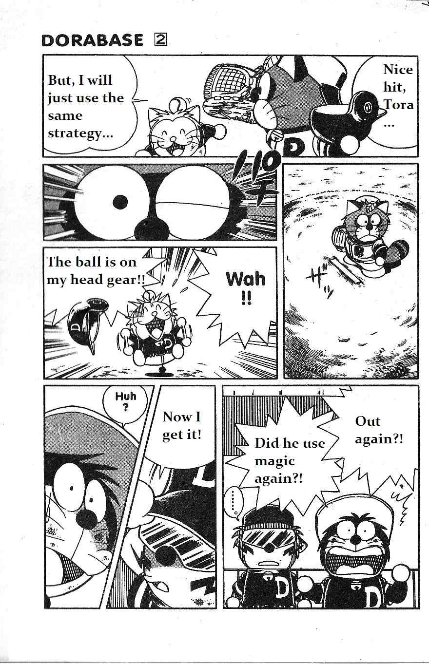 Dorabase: Doraemon Chouyakyuu Gaiden Chapter 10 page 19 - Chapter 10: Pokoemon Secret