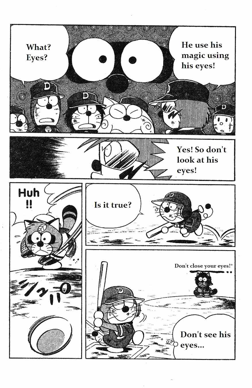 Dorabase: Doraemon Chouyakyuu Gaiden Chapter 10 page 20 - Chapter 10: Pokoemon Secret