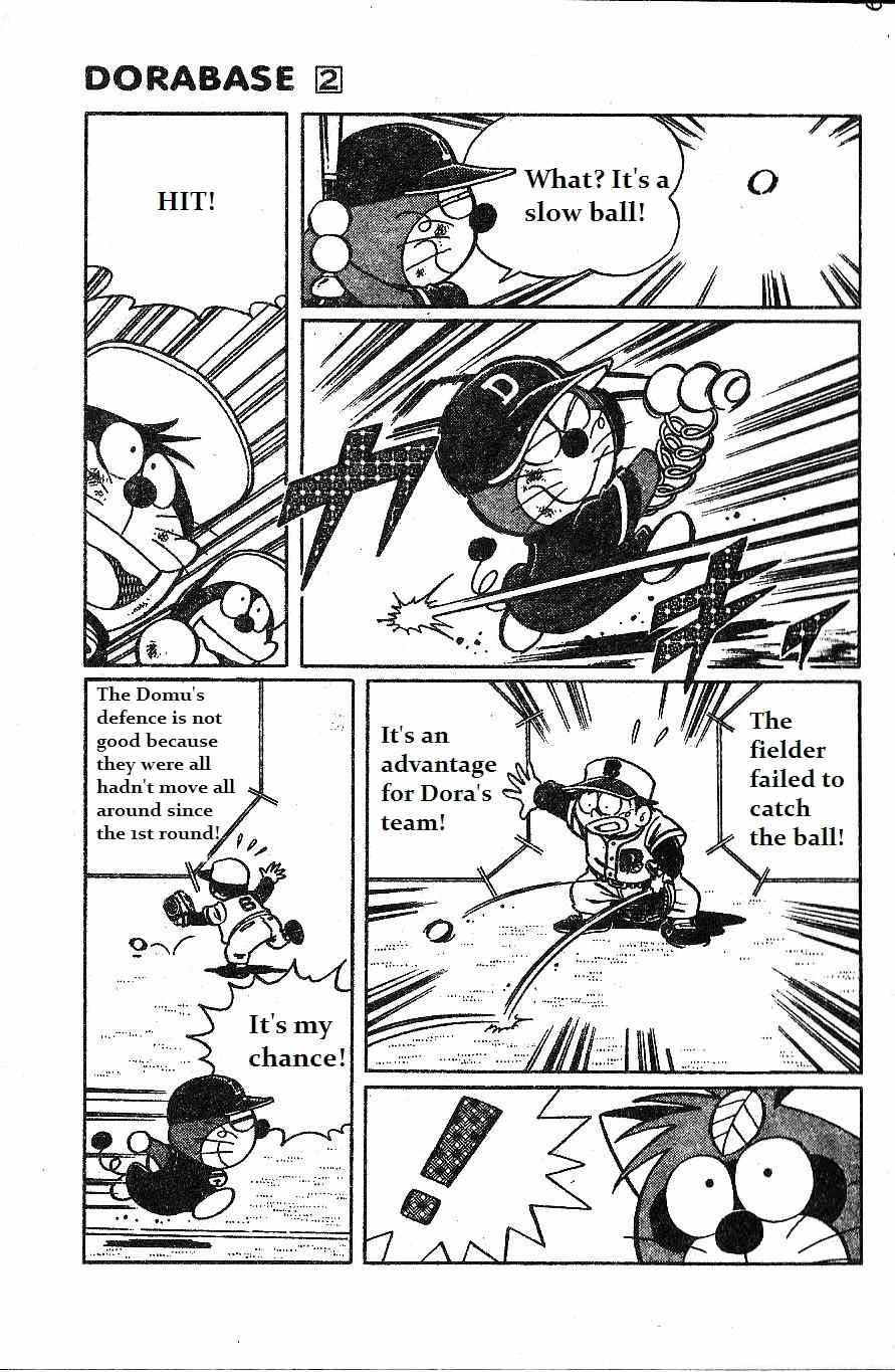 Dorabase: Doraemon Chouyakyuu Gaiden Chapter 10 page 21 - Chapter 10: Pokoemon Secret