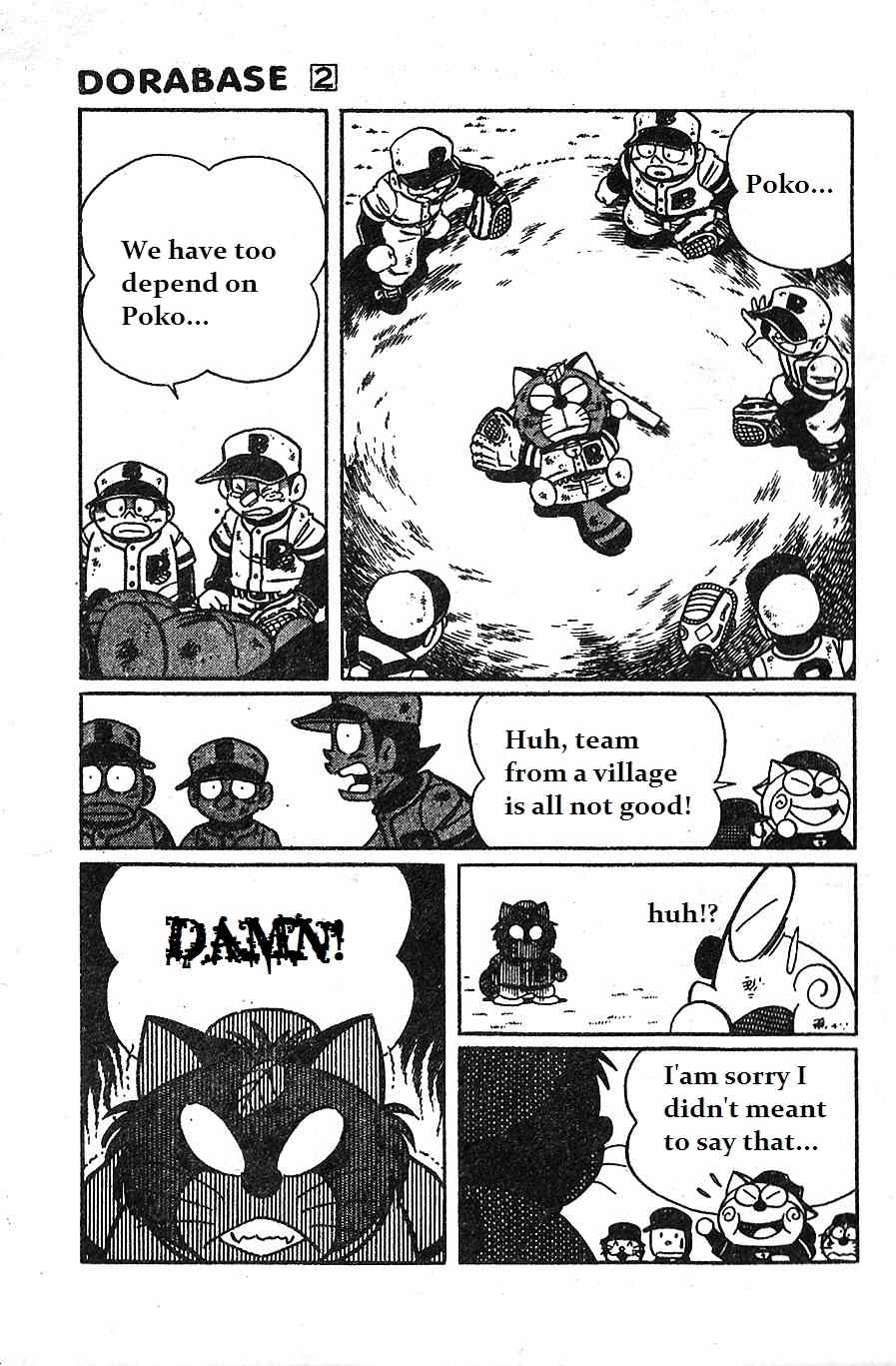 Dorabase: Doraemon Chouyakyuu Gaiden Chapter 10 page 23 - Chapter 10: Pokoemon Secret