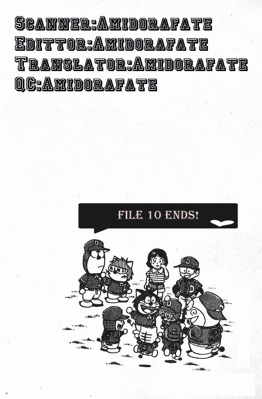 Dorabase: Doraemon Chouyakyuu Gaiden Chapter 10 page 26 - Chapter 10: Pokoemon Secret