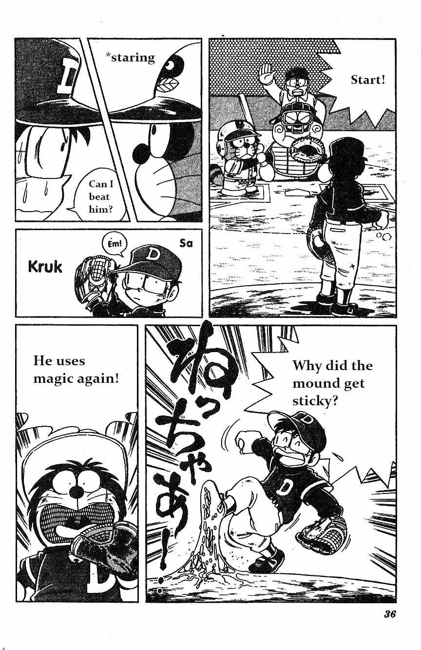 Dorabase: Doraemon Chouyakyuu Gaiden Chapter 10 page 6 - Chapter 10: Pokoemon Secret
