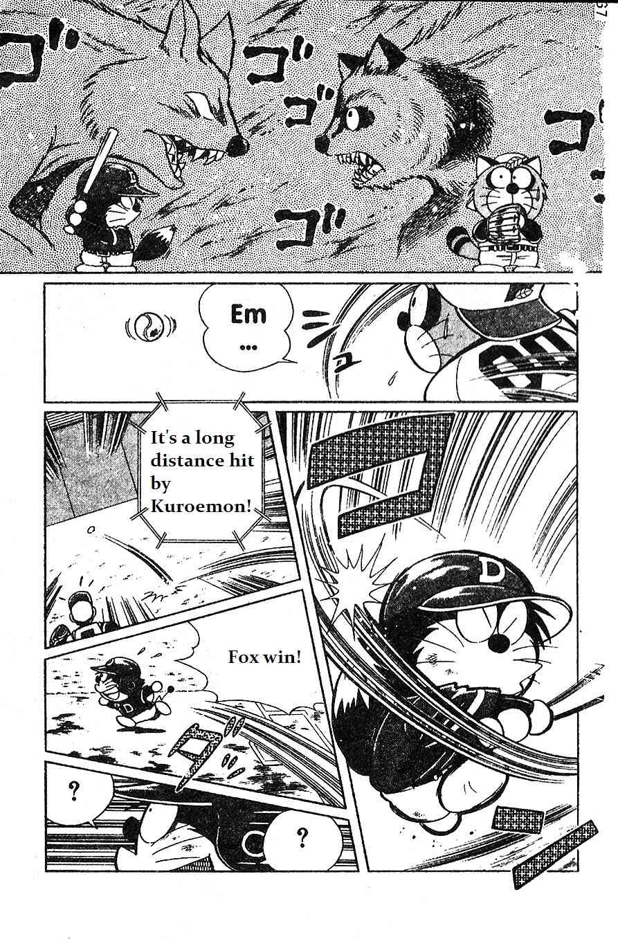 Dorabase: Doraemon Chouyakyuu Gaiden Chapter 10 page 9 - Chapter 10: Pokoemon Secret