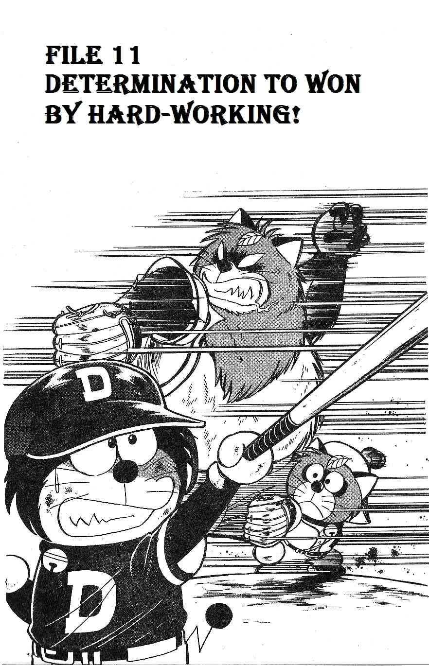 Dorabase: Doraemon Chouyakyuu Gaiden Chapter 11 page 1 - Chapter 11: Determination to Won by Hardworking
