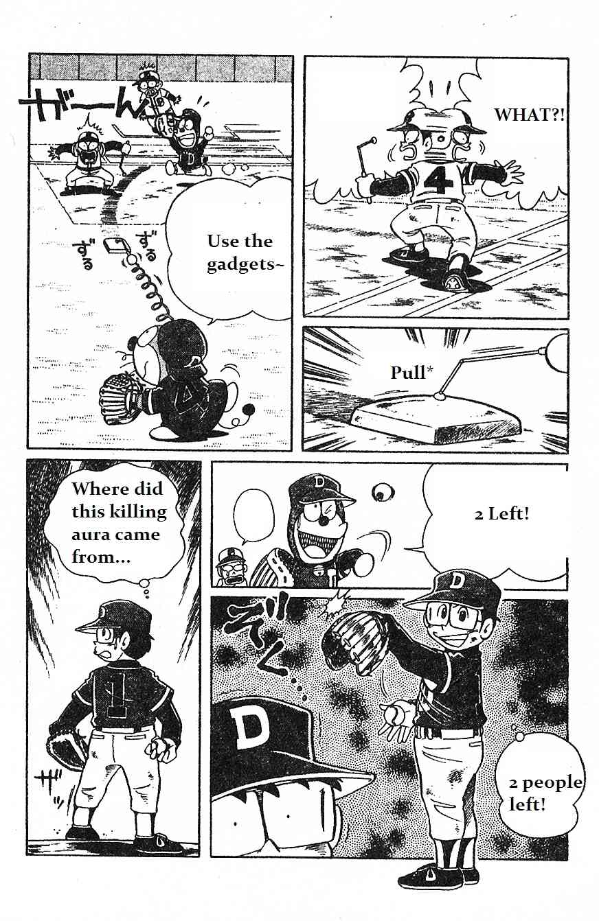 Dorabase: Doraemon Chouyakyuu Gaiden Chapter 11 page 10 - Chapter 11: Determination to Won by Hardworking