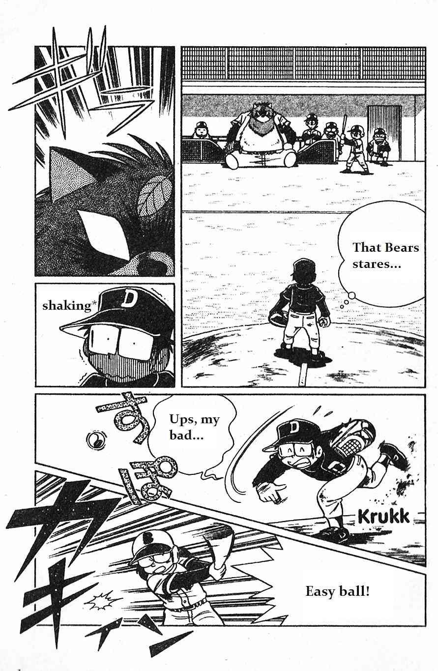 Dorabase: Doraemon Chouyakyuu Gaiden Chapter 11 page 11 - Chapter 11: Determination to Won by Hardworking