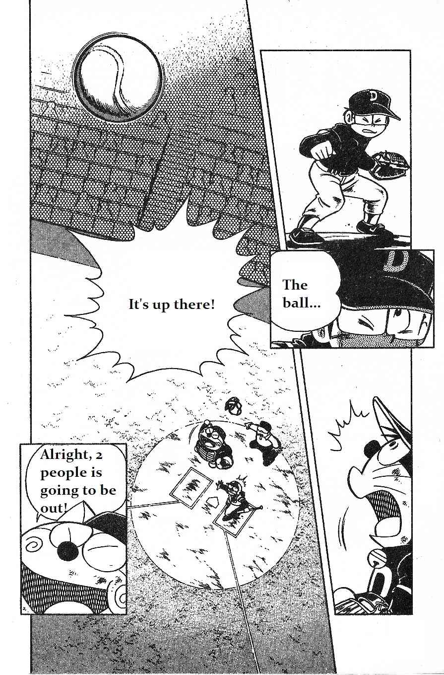 Dorabase: Doraemon Chouyakyuu Gaiden Chapter 11 page 12 - Chapter 11: Determination to Won by Hardworking