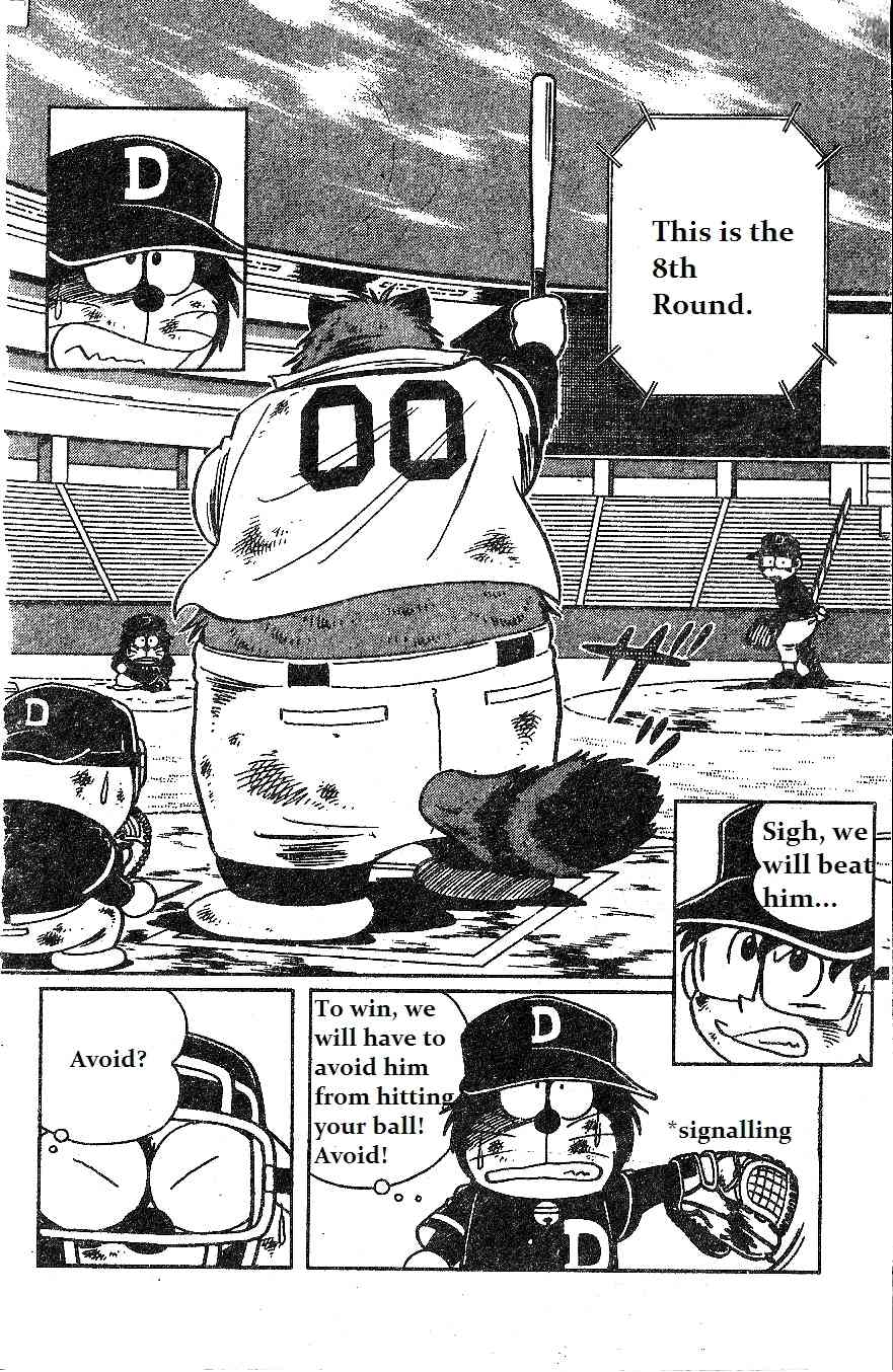 Dorabase: Doraemon Chouyakyuu Gaiden Chapter 11 page 16 - Chapter 11: Determination to Won by Hardworking