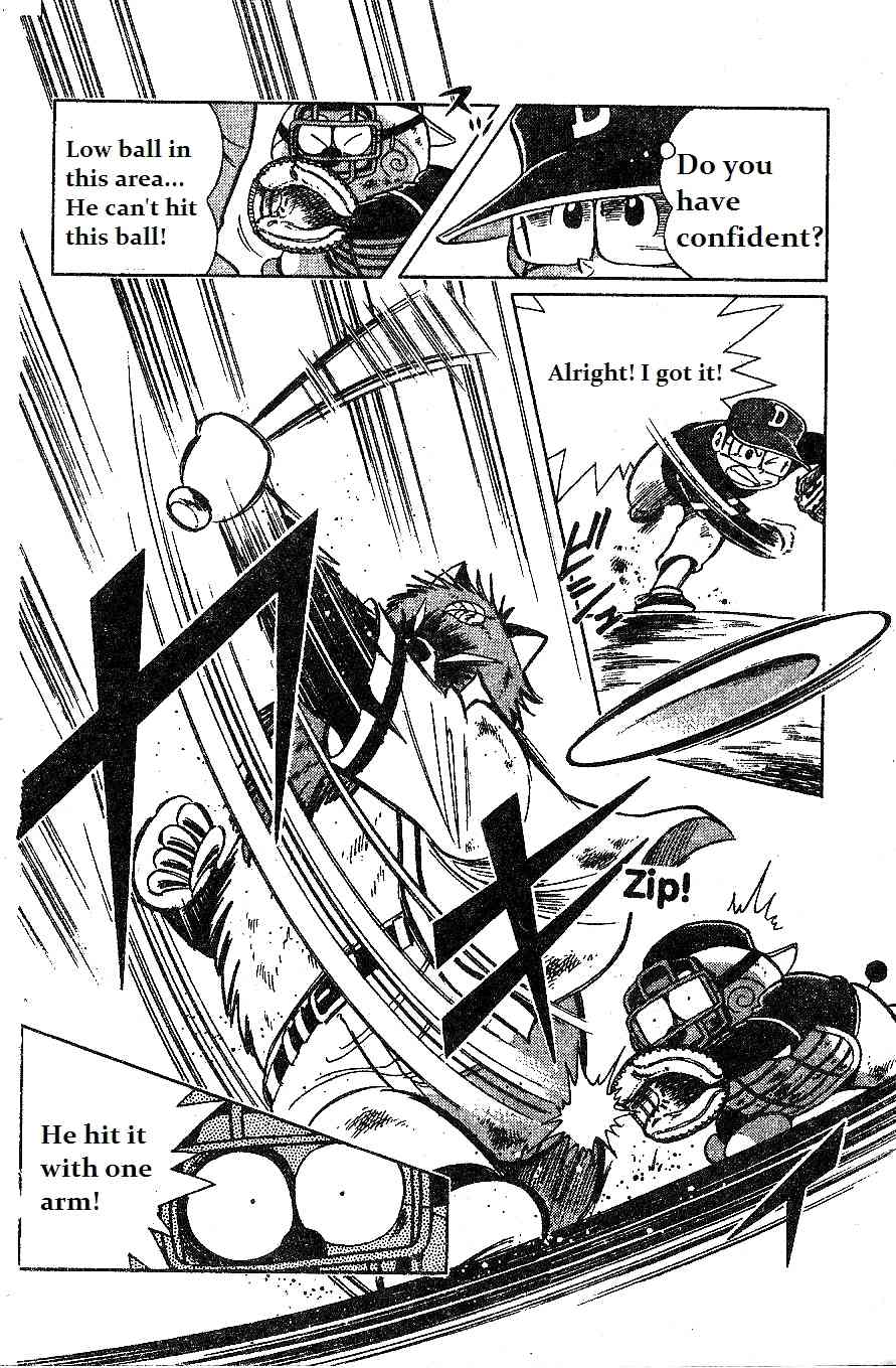 Dorabase: Doraemon Chouyakyuu Gaiden Chapter 11 page 18 - Chapter 11: Determination to Won by Hardworking