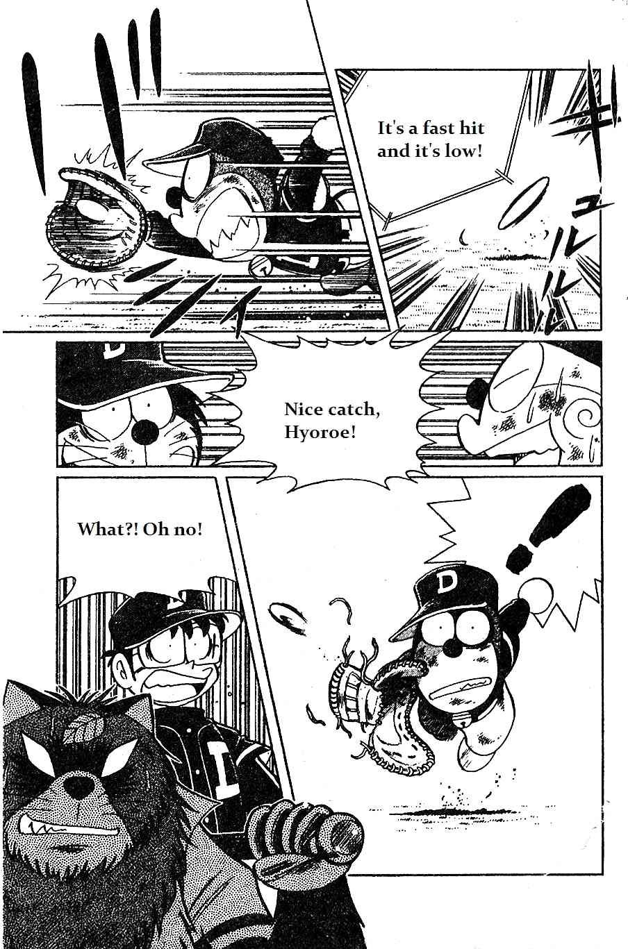 Dorabase: Doraemon Chouyakyuu Gaiden Chapter 11 page 19 - Chapter 11: Determination to Won by Hardworking