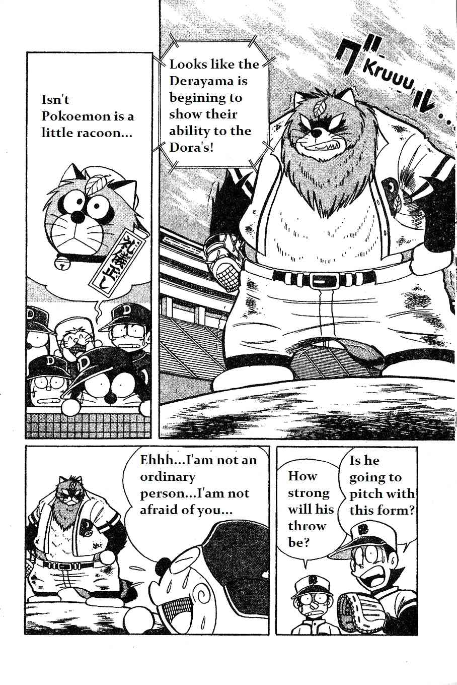 Dorabase: Doraemon Chouyakyuu Gaiden Chapter 11 page 2 - Chapter 11: Determination to Won by Hardworking