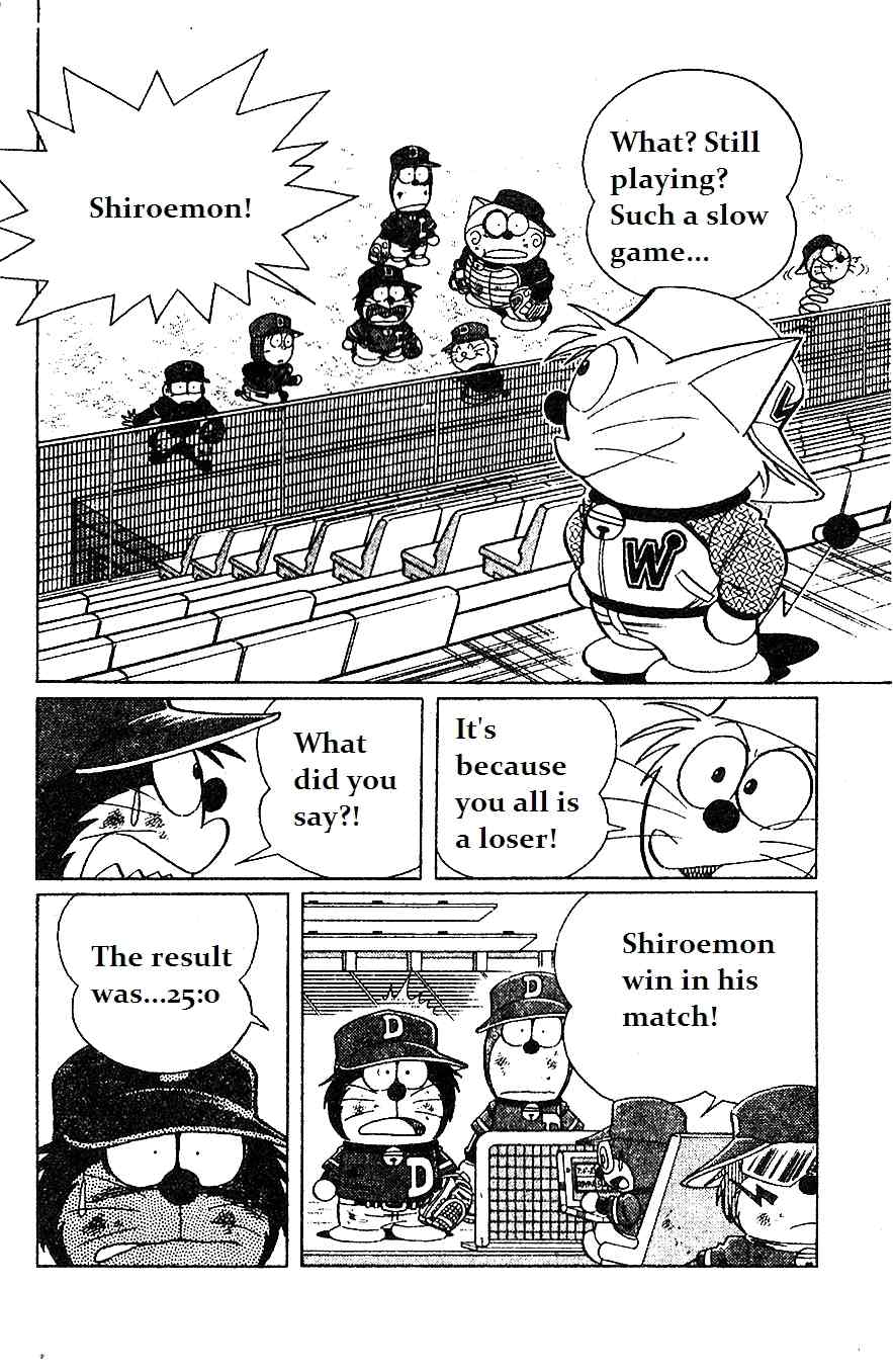 Dorabase: Doraemon Chouyakyuu Gaiden Chapter 11 page 22 - Chapter 11: Determination to Won by Hardworking