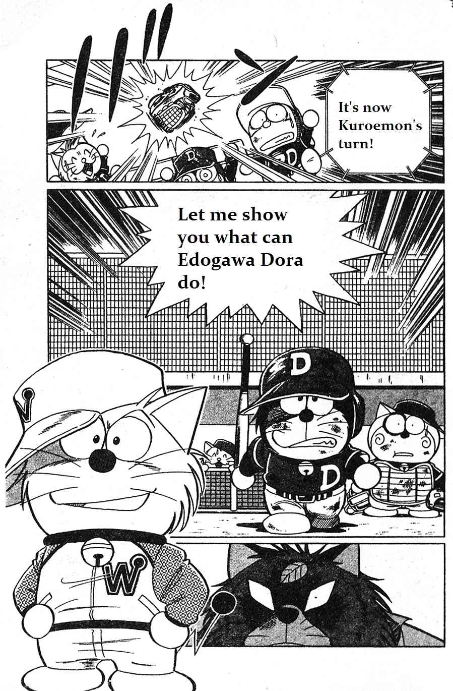 Dorabase: Doraemon Chouyakyuu Gaiden Chapter 11 page 23 - Chapter 11: Determination to Won by Hardworking
