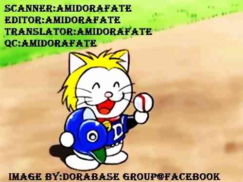 Dorabase: Doraemon Chouyakyuu Gaiden Chapter 11 page 24 - Chapter 11: Determination to Won by Hardworking