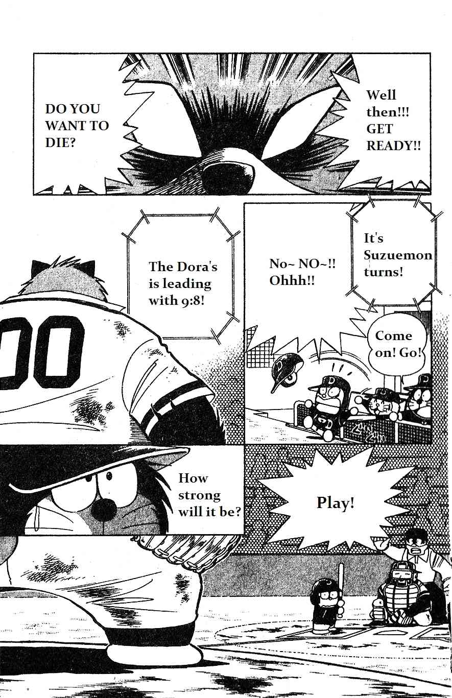 Dorabase: Doraemon Chouyakyuu Gaiden Chapter 11 page 3 - Chapter 11: Determination to Won by Hardworking