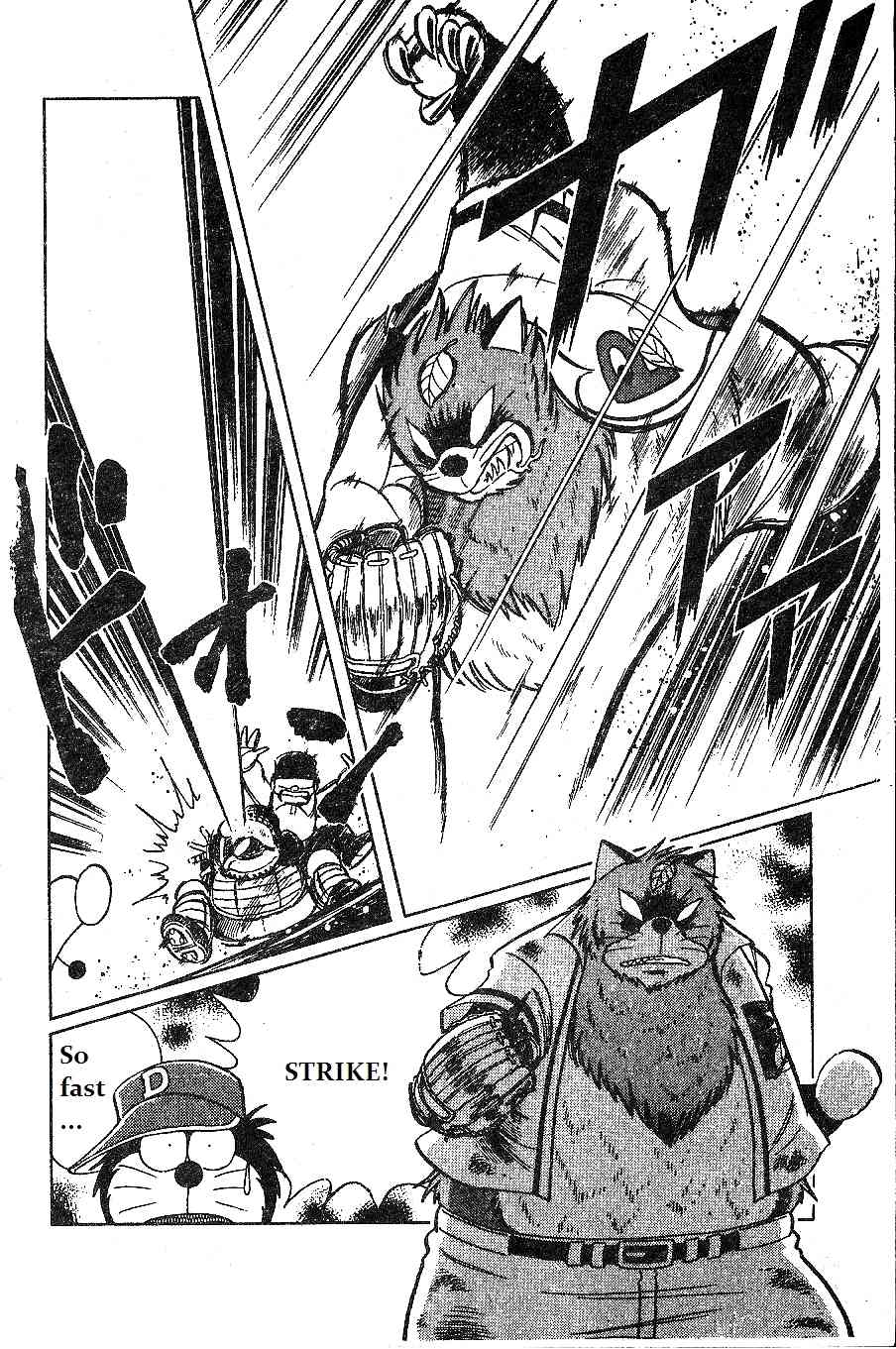 Dorabase: Doraemon Chouyakyuu Gaiden Chapter 11 page 4 - Chapter 11: Determination to Won by Hardworking