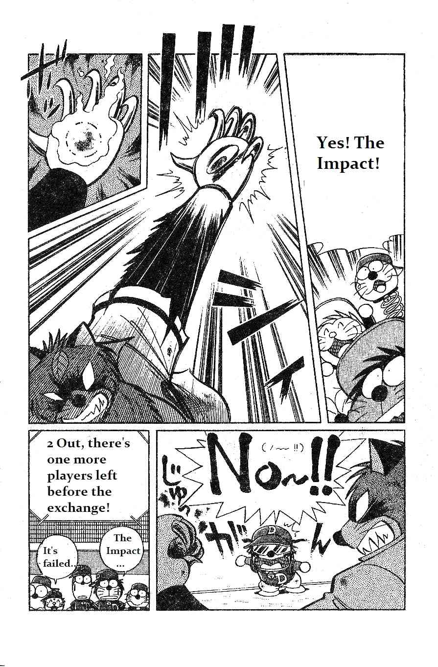 Dorabase: Doraemon Chouyakyuu Gaiden Chapter 11 page 6 - Chapter 11: Determination to Won by Hardworking