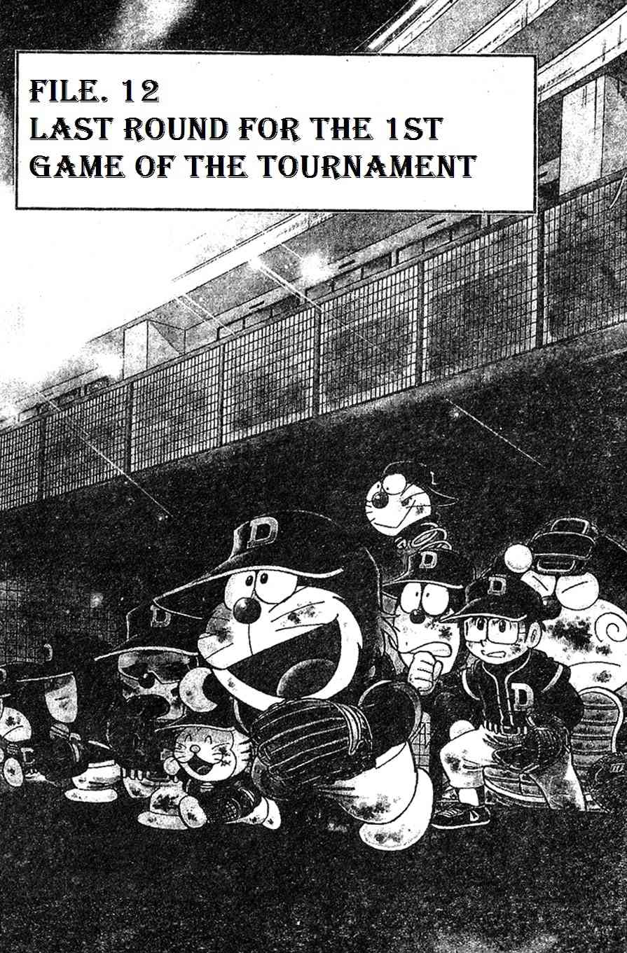 Dorabase: Doraemon Chouyakyuu Gaiden Chapter 12 page 1 - Chapter 12: Last Round for the 1st Game of Tournament
