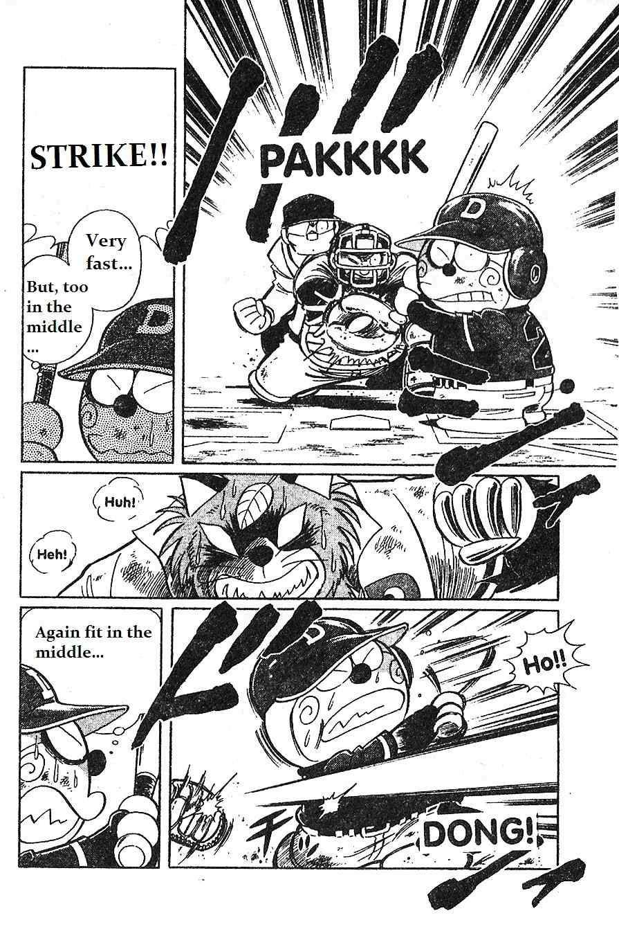 Dorabase: Doraemon Chouyakyuu Gaiden Chapter 12 page 11 - Chapter 12: Last Round for the 1st Game of Tournament