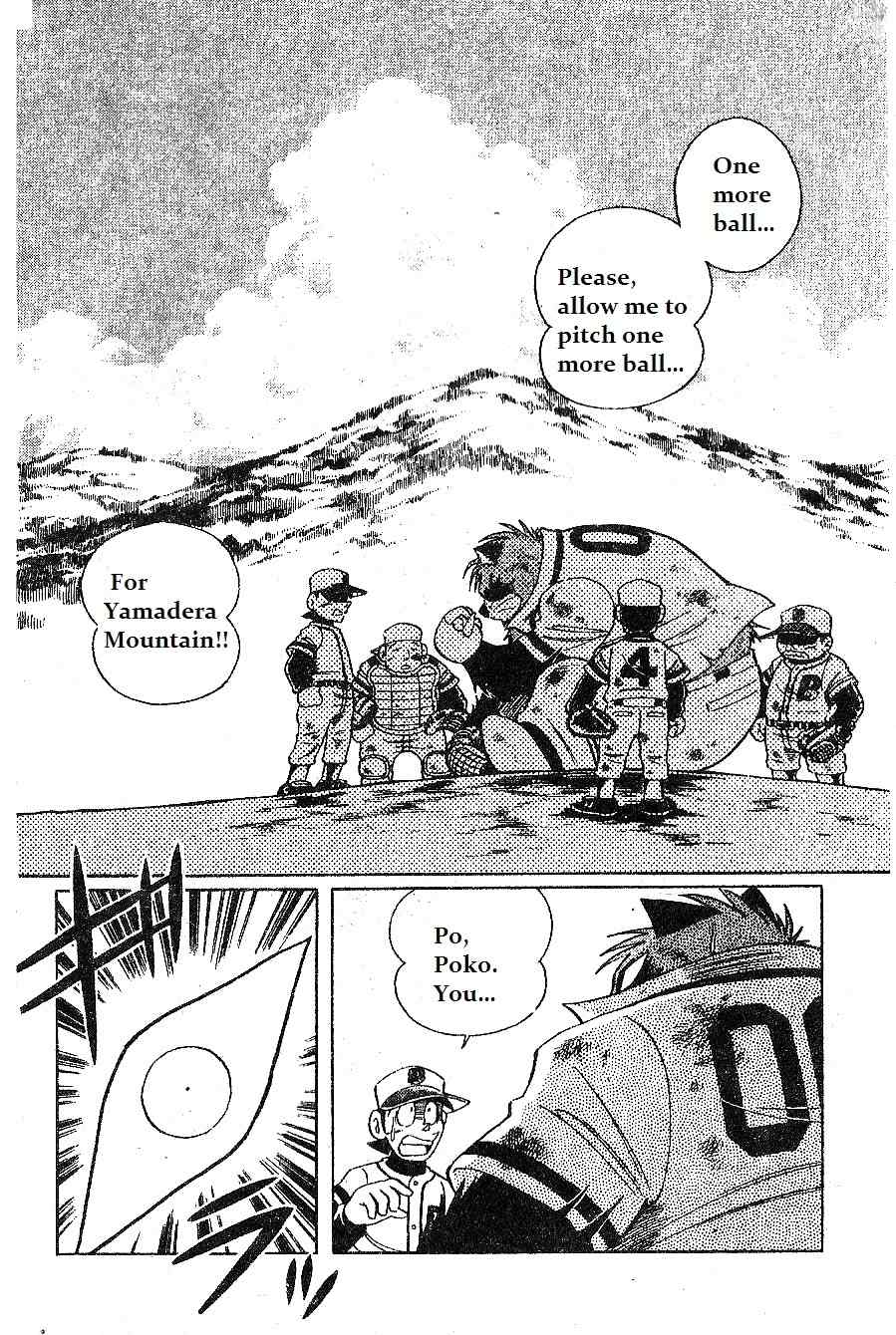 Dorabase: Doraemon Chouyakyuu Gaiden Chapter 12 page 15 - Chapter 12: Last Round for the 1st Game of Tournament