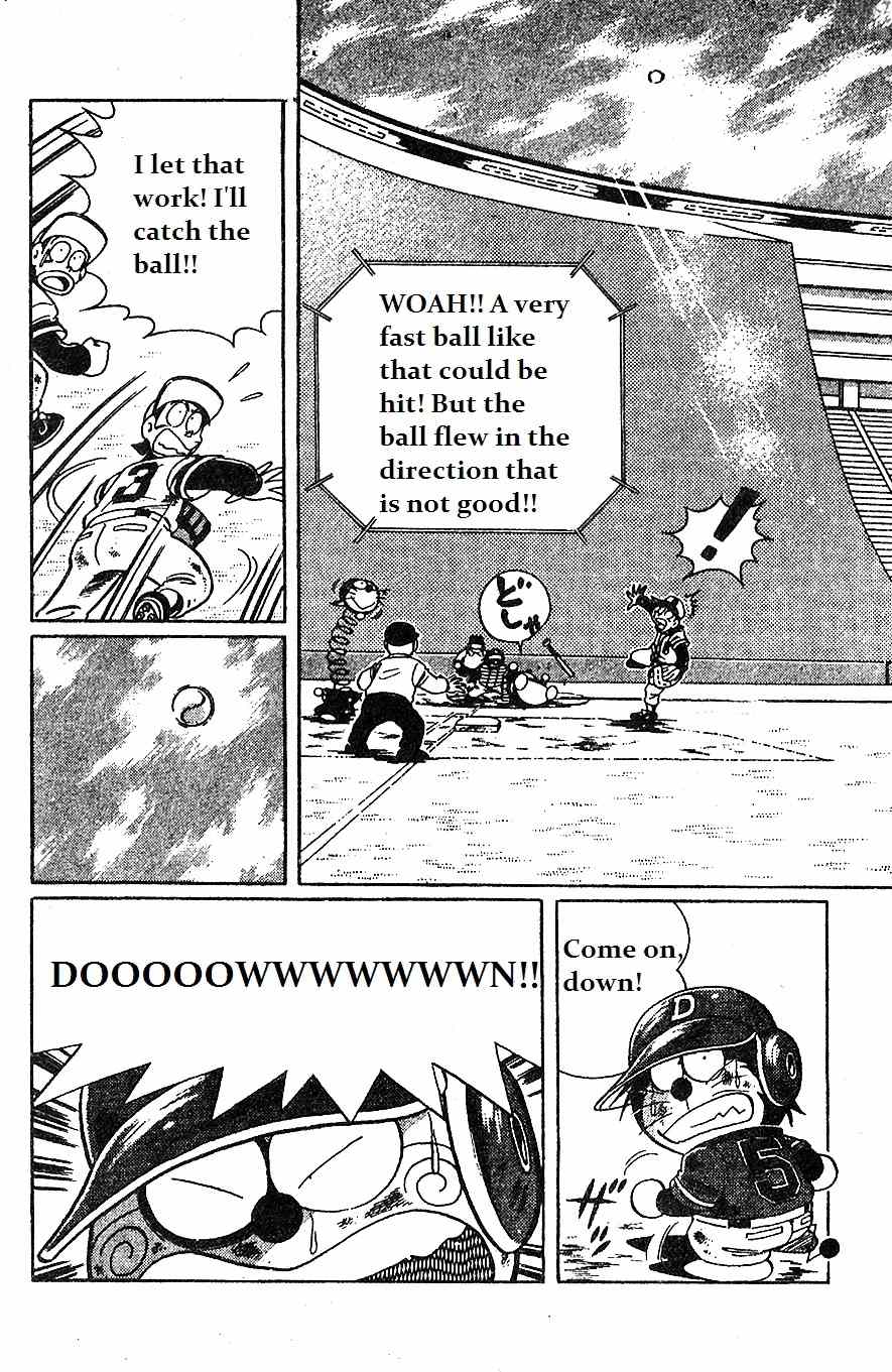 Dorabase: Doraemon Chouyakyuu Gaiden Chapter 12 page 17 - Chapter 12: Last Round for the 1st Game of Tournament