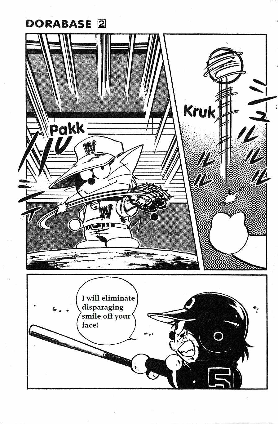 Dorabase: Doraemon Chouyakyuu Gaiden Chapter 12 page 2 - Chapter 12: Last Round for the 1st Game of Tournament