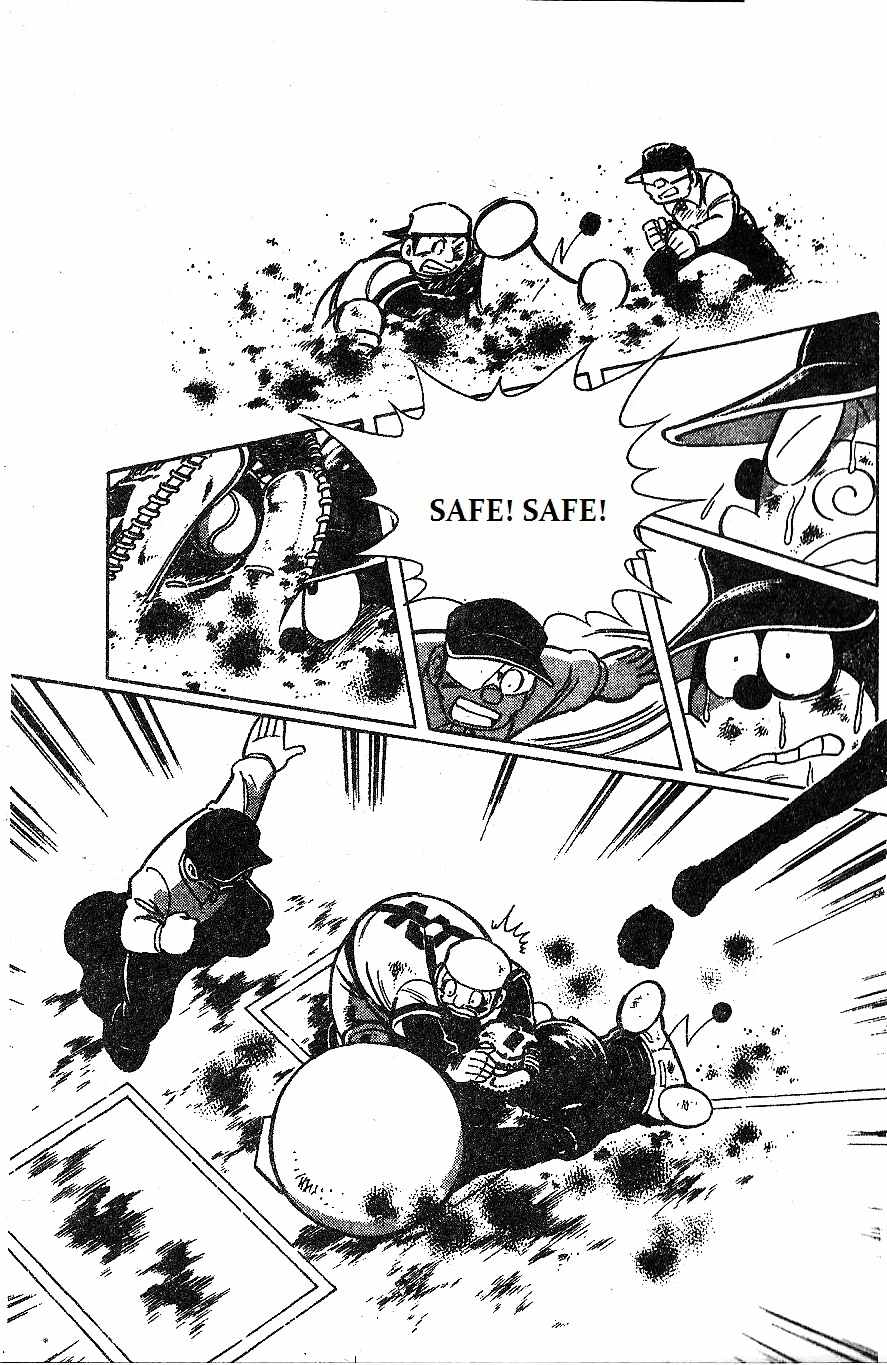 Dorabase: Doraemon Chouyakyuu Gaiden Chapter 12 page 20 - Chapter 12: Last Round for the 1st Game of Tournament
