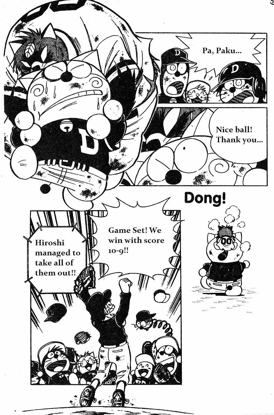Dorabase: Doraemon Chouyakyuu Gaiden Chapter 12 page 22 - Chapter 12: Last Round for the 1st Game of Tournament