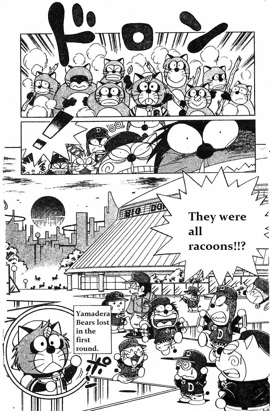 Dorabase: Doraemon Chouyakyuu Gaiden Chapter 12 page 24 - Chapter 12: Last Round for the 1st Game of Tournament
