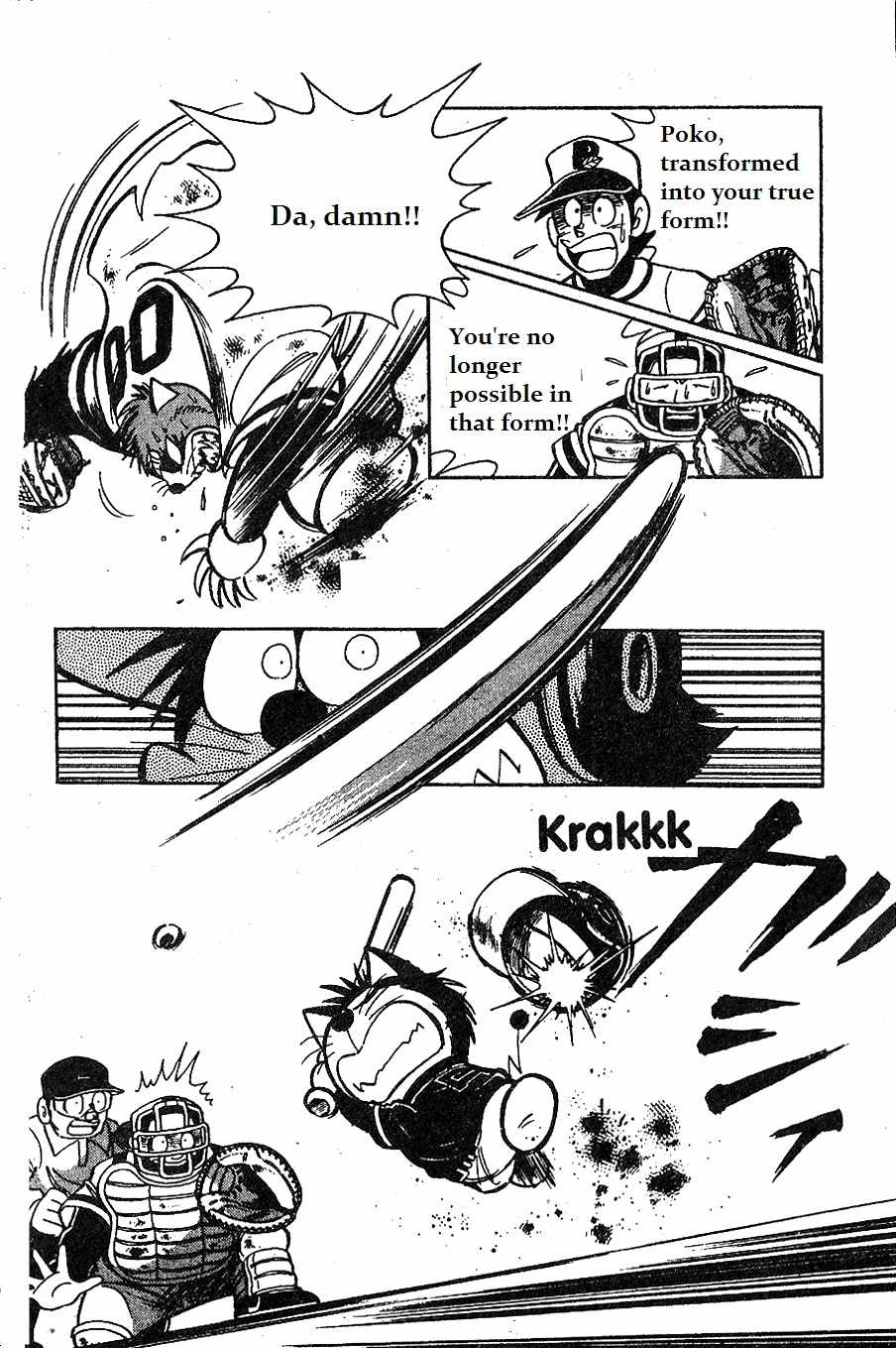 Dorabase: Doraemon Chouyakyuu Gaiden Chapter 12 page 5 - Chapter 12: Last Round for the 1st Game of Tournament